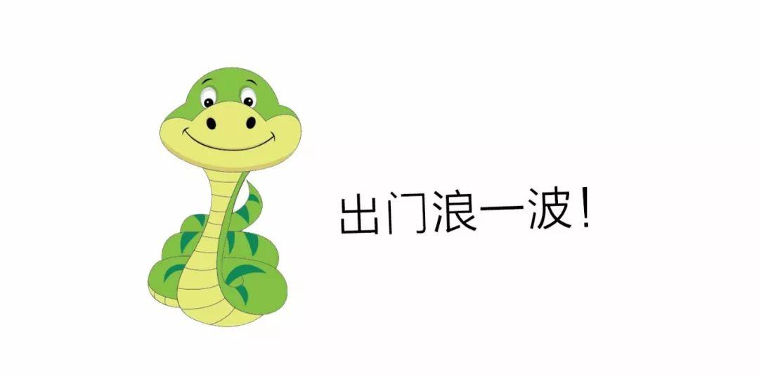 江西有60多种蛇，12种剧毒蛇，小心它们！