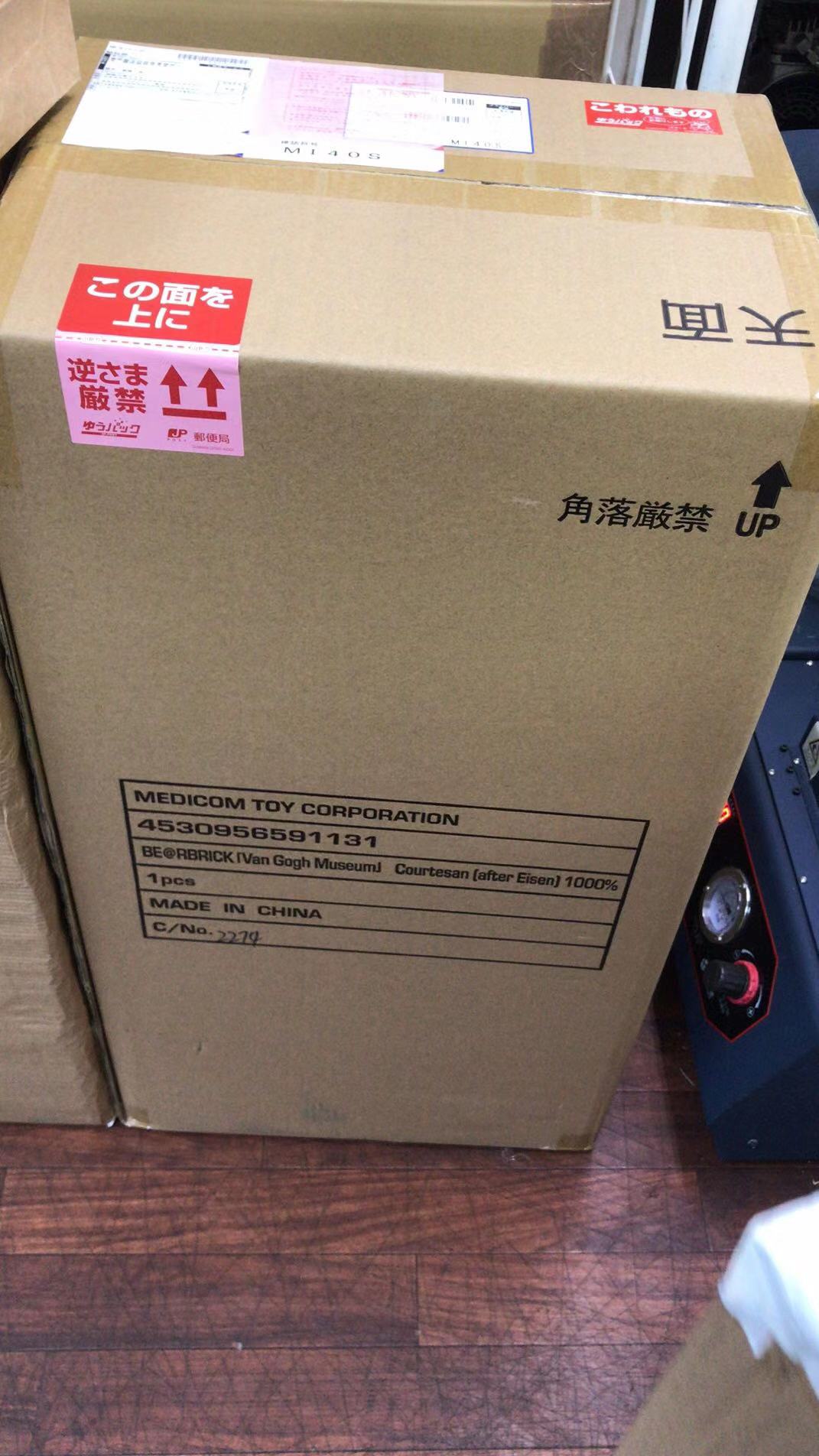 中国快递会遇到什么困难,中国快递业的现状