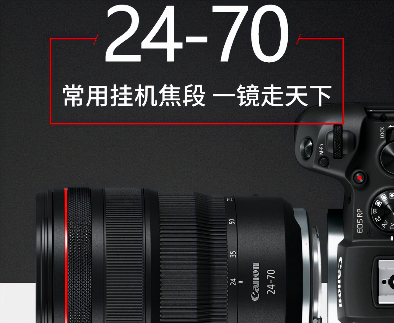 单反和变焦相机怎么选,单反和数码相机怎么选