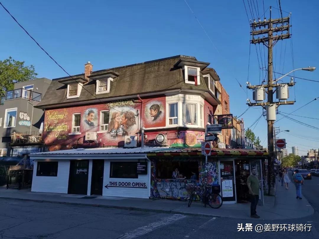 骑行欧亚大陆第四天塔什库尔干,自驾游多伦多