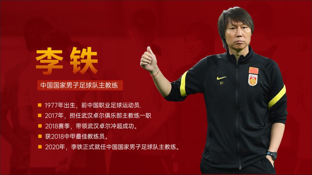 我为集体做贡献ppt,我为祖国做贡献ppt