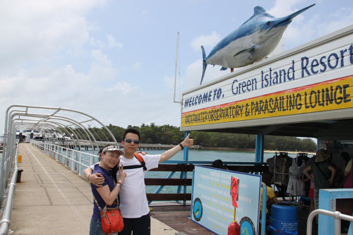 澶у牎绀佺儹姘旂悆,澶у牎绀佹捣娲嬬悆