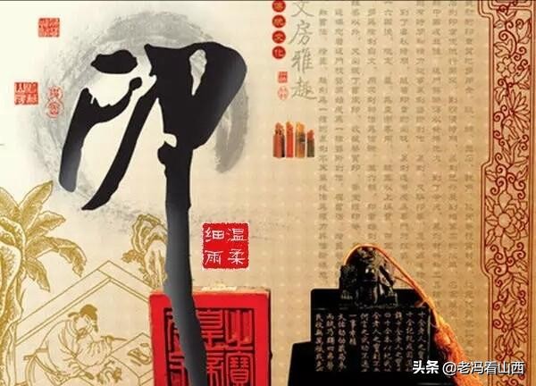 书画作品鉴赏入门基本知识,科普中国书画常识大全