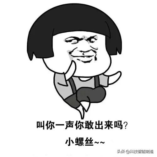 机加工断丝锥怎么取,丝锥断在加工件里有什么办法