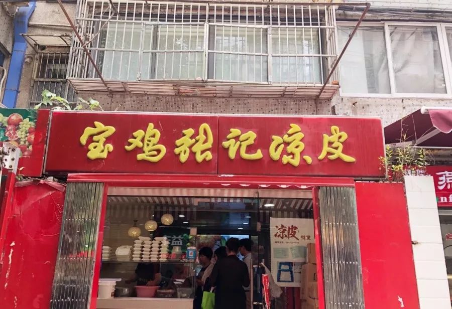 西安金陵十二时辰,南京金陵十二时辰视频