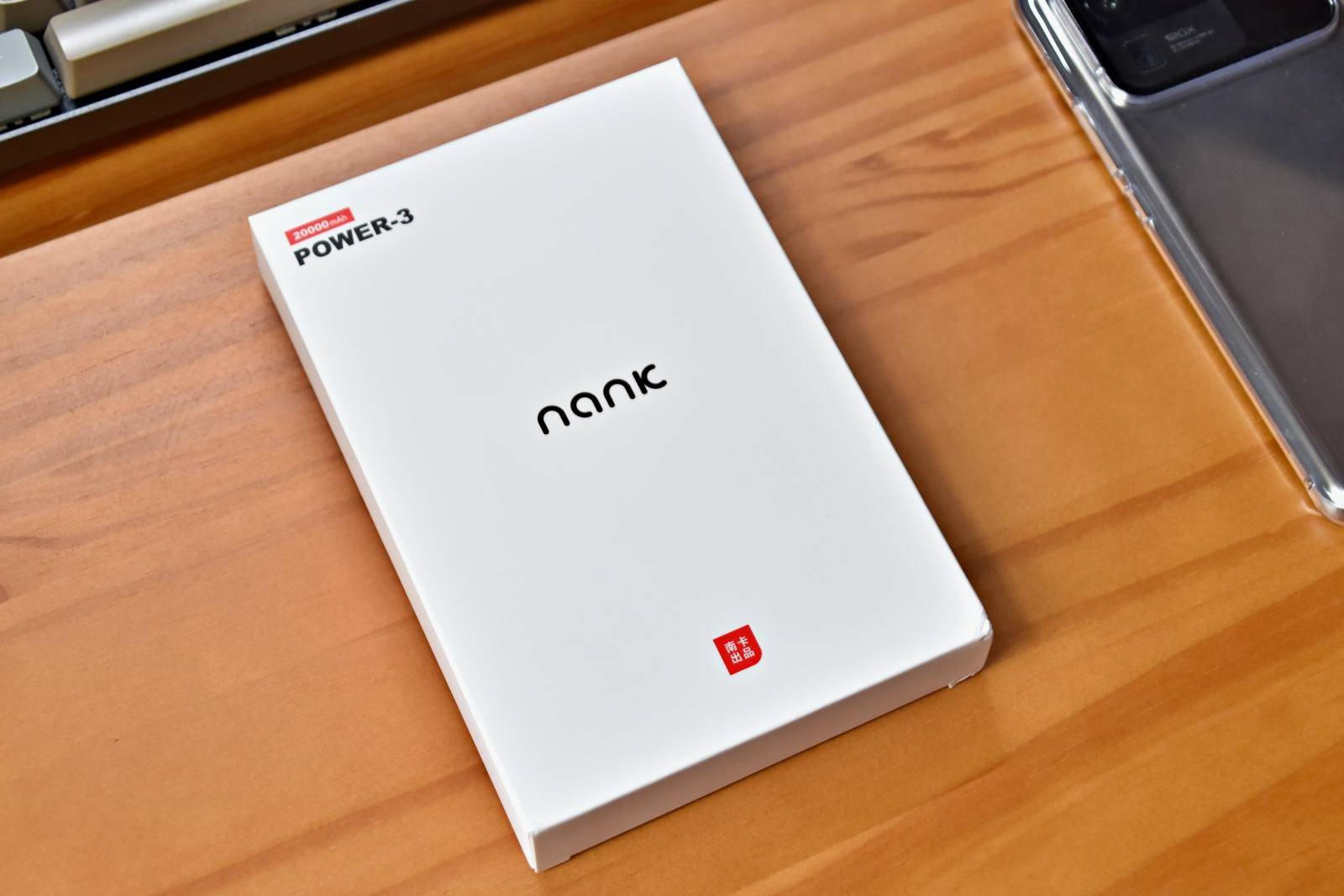 南卡无线磁吸充电宝拆解视频,南卡磁吸充电宝缺点