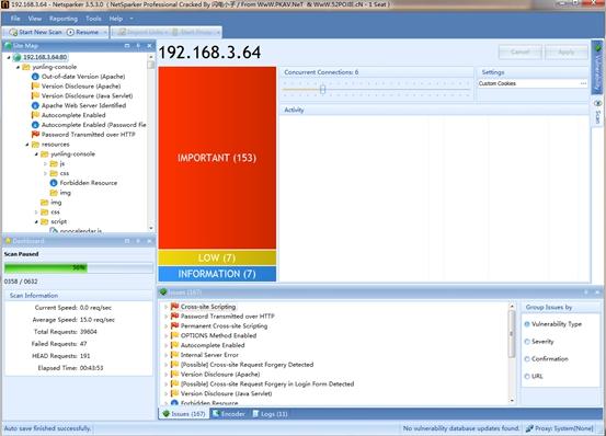 termux渗透工具大全,termux渗透测试工具