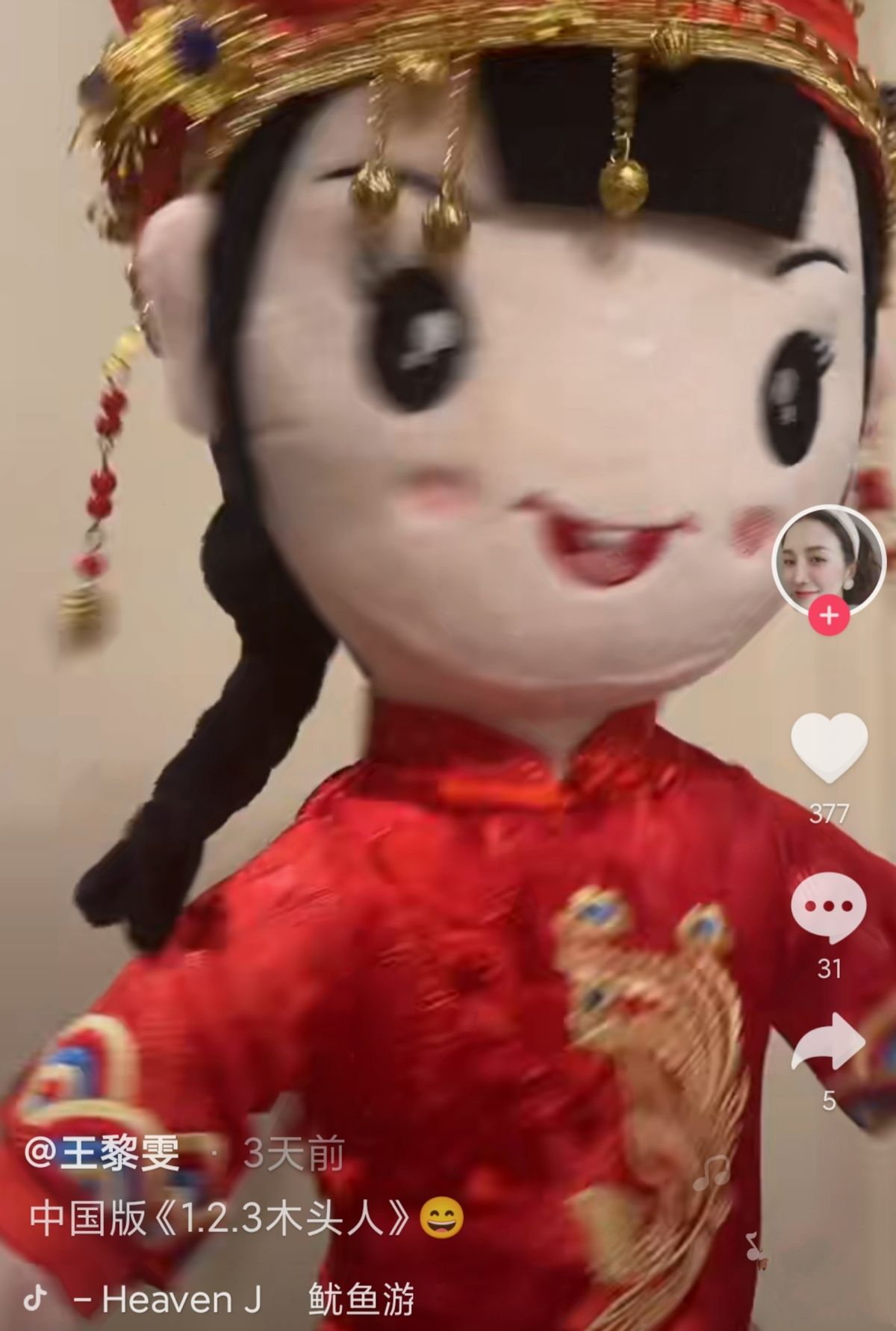 杨烁的问题远比你想象的多,杨烁十年磨一剑坚持是最好的选择