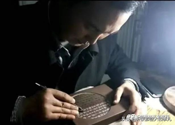 为什么紫金砚珍贵,米芾的紫金砚是怎么来的