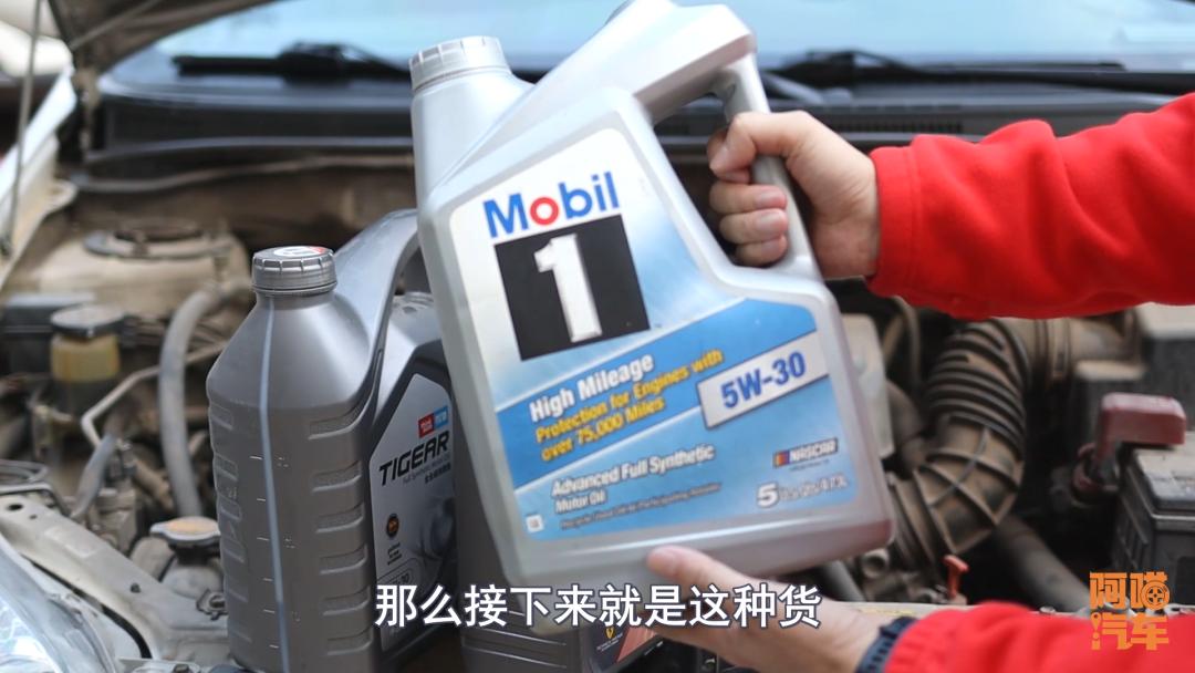 喵哥说车机油怎么选,喵哥机油
