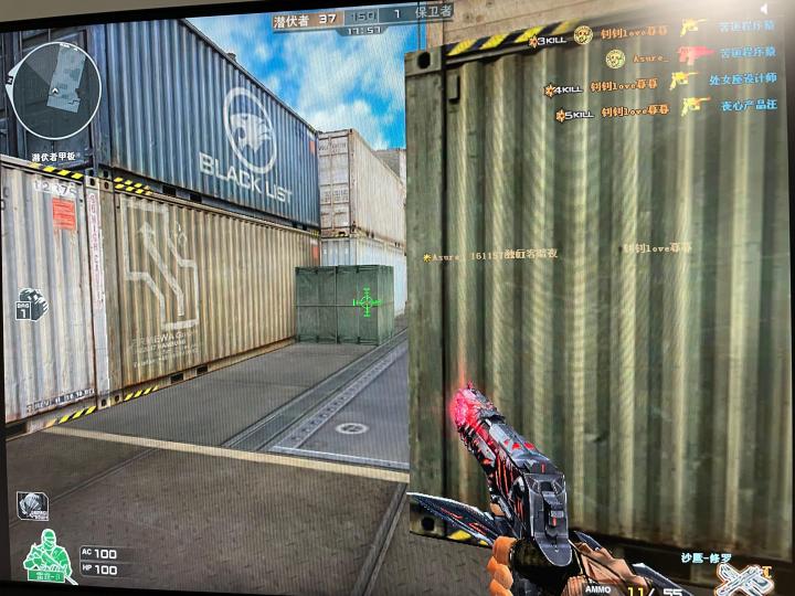 玩游戏选择什么样的显示器比较好,普通游戏玩家选的是什么显示器