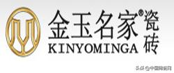 2020瓷砖十大品牌排名官网,广东佛山十大瓷砖品牌通体大理石