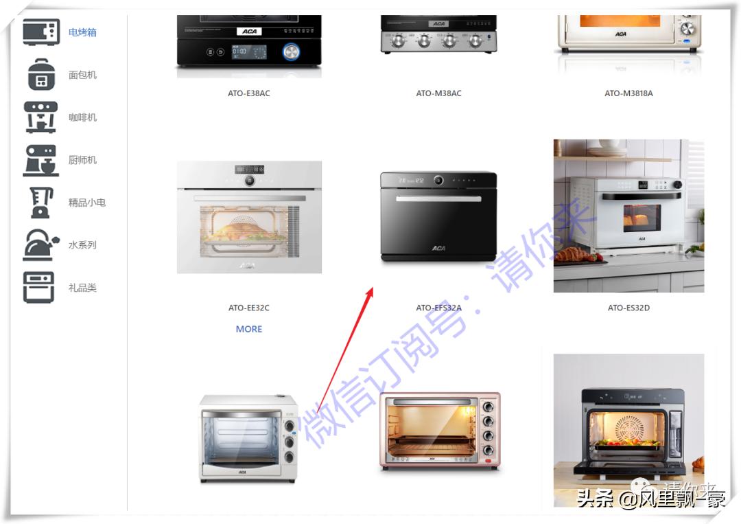 原厂厂家发现市场假冒产品怎么办,一定要警惕别被伪国货欺骗了