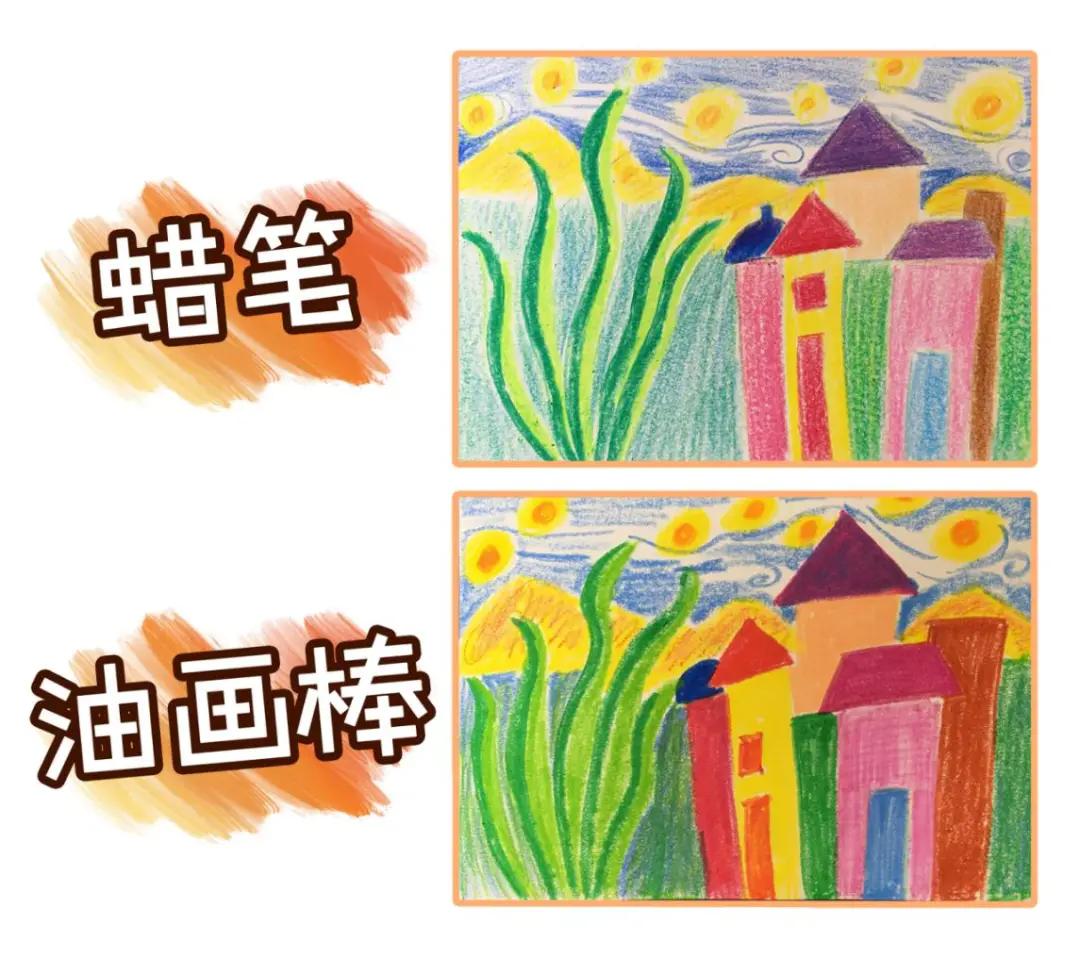 18款儿童蜡笔、油画棒测评：百年品牌居然这么难用？