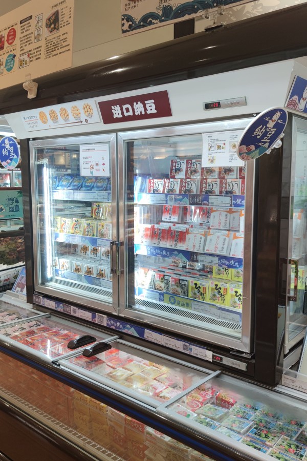 北京最大的伊藤洋华堂超市,北京最大的进口超市