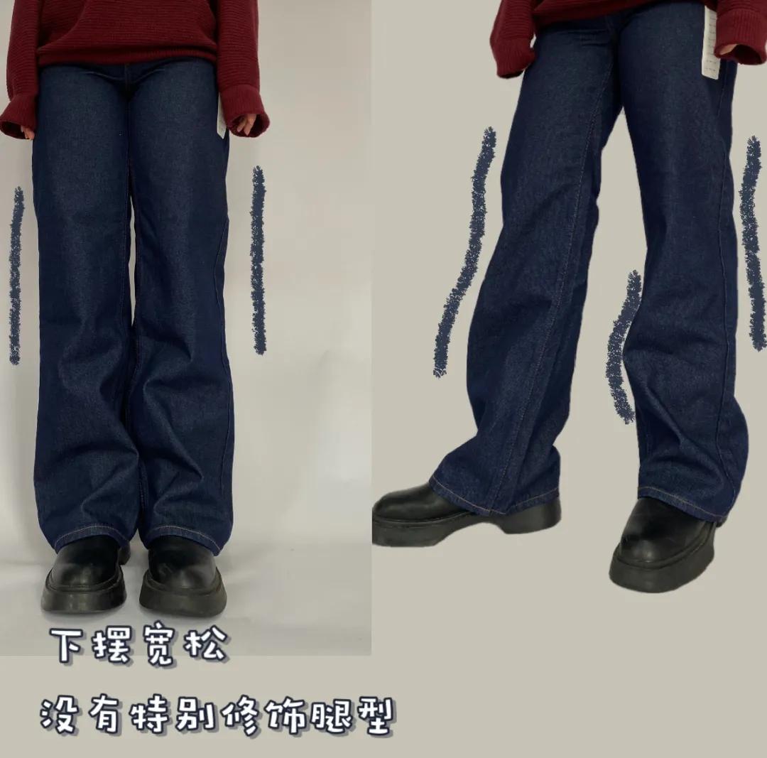 优衣库被称为神裤的是什么款,小红书推荐优衣库摇粒绒