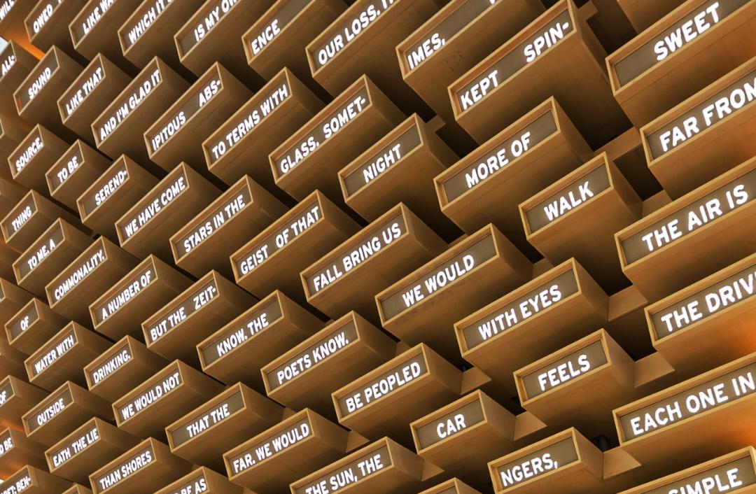 迪拜世博会中国馆正式试运营,迪拜世博会各国展馆建筑抢先看