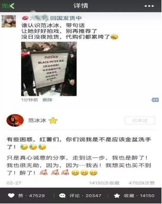 曾经的富豪现在沦落街头,曾经的富豪沦落到街头要饭