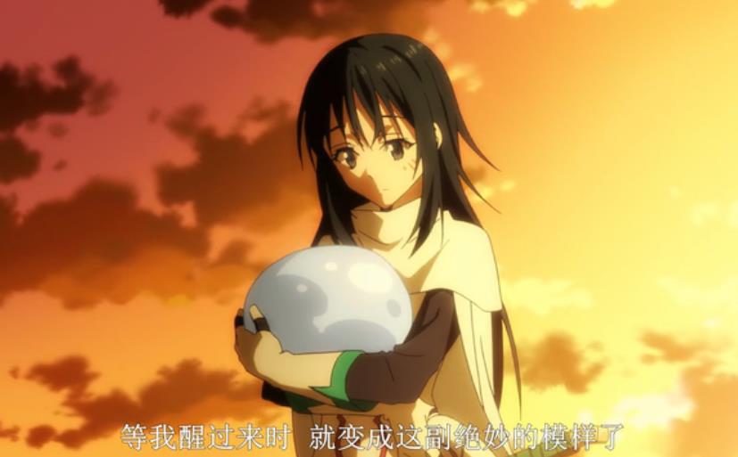 《爆炎支配者--静江.井泽》做的自传