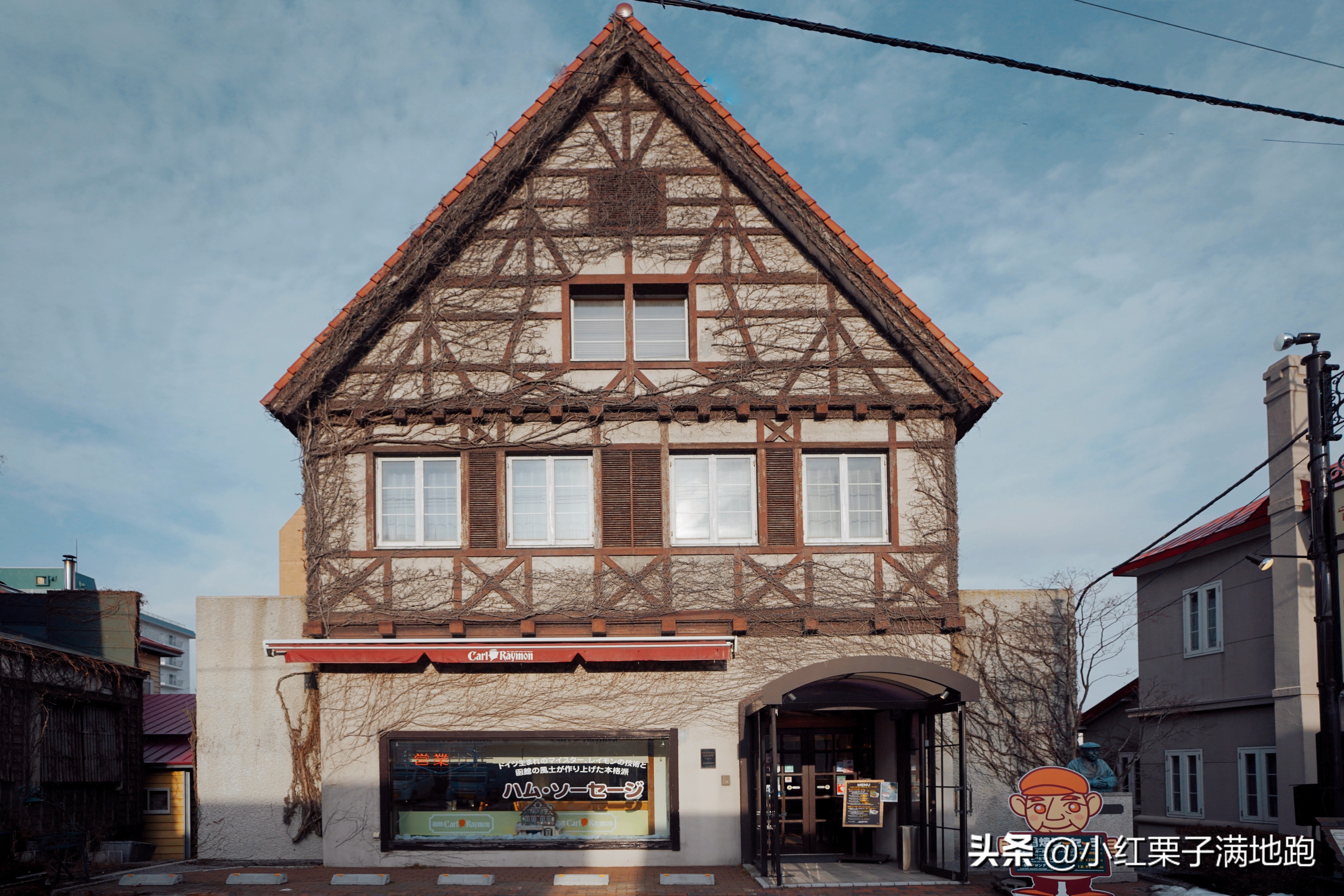 散步浪漫函馆，寻找“和洋折衷”之美