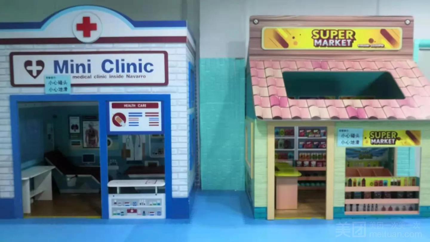 如何让女人感受到你的爱,如何让孩子感受到你的爱