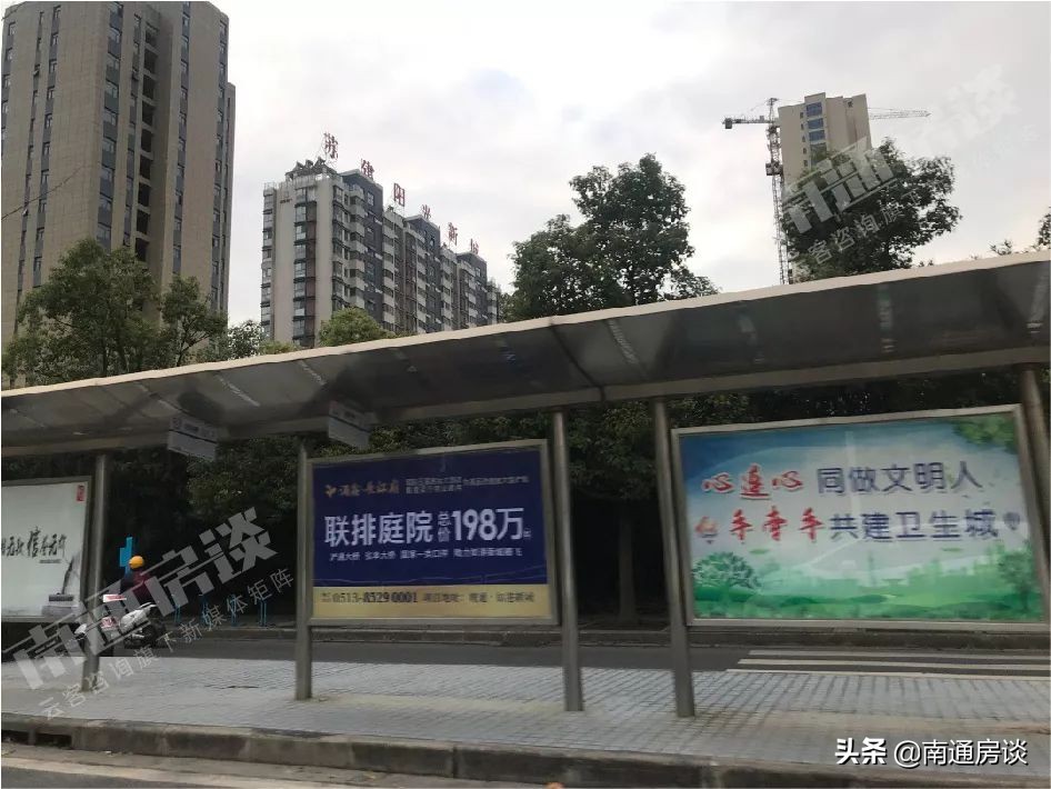 苏建阳光新城,南通苏建阳光新城最新房价