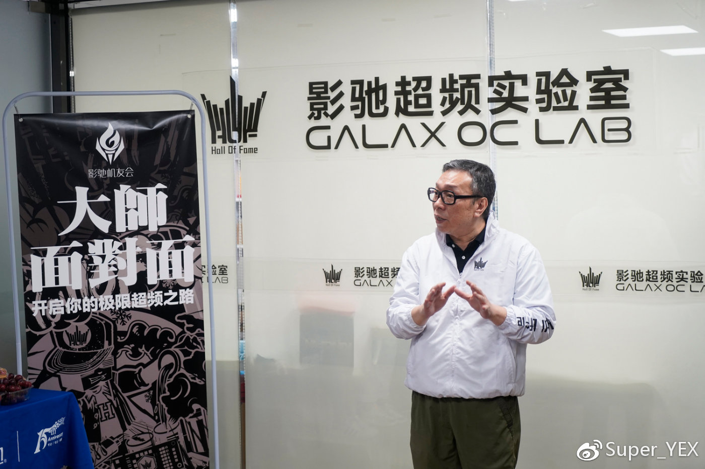 聊聊电脑超频,聊聊当下爆品