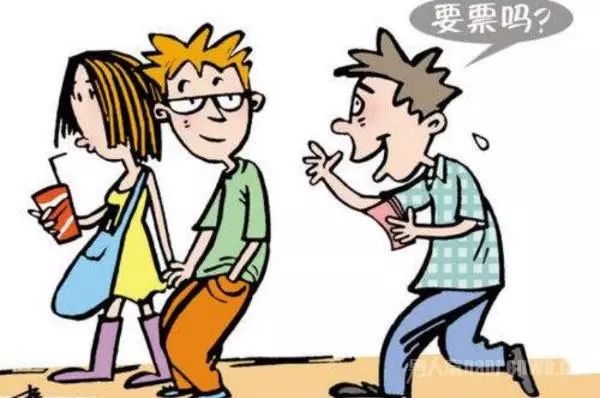 同一个12306账号登录多个平台抢票,多平台用12306账号抢票