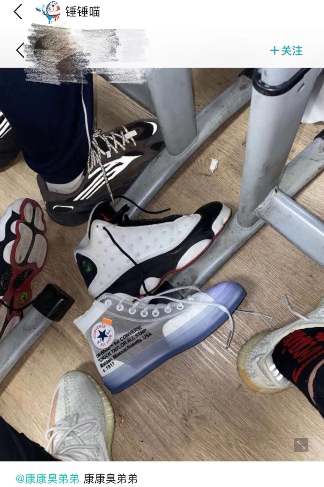 aj藤原浩fake,藤原浩新鞋