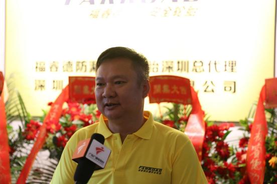 福睿德防扎轮胎品牌,福睿德轮胎广东总代理