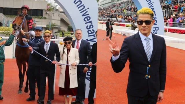 赌王四房的大儿子何猷亨,赌王4房长子何猷亨