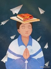 孩子考试成绩差该怎样写试卷分析,怎样引导孩子正确对待考试成绩