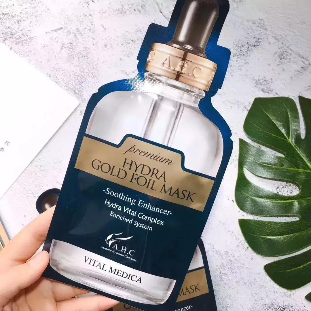 ahc新品黄金细致面膜,ahc黄金面膜怎么贴视频