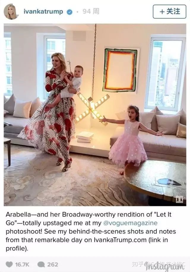 川普伊万卡年轻照片,美国川普女儿伊万卡