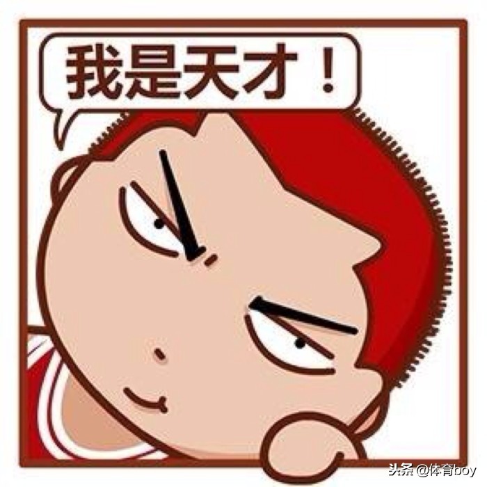 二零一九年排球比赛的用球,二零一八篮球比赛