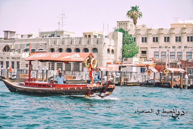 土豪之旅迪拜,迪拜土豪之旅