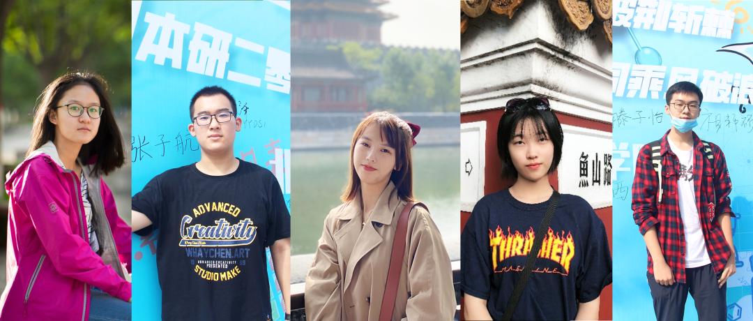 北航2024年强基计划招生简章解读,北航强基报啥好