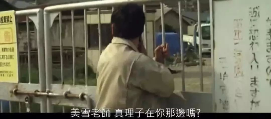 这尺度…岛国片可真生猛啊