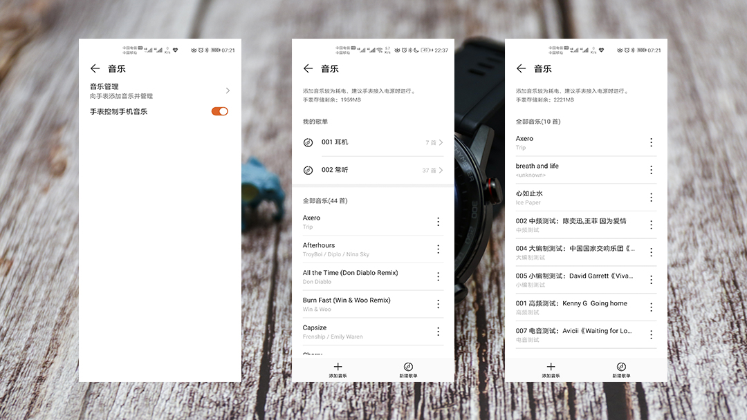 荣耀magicwatch2右边旋钮功能,荣耀magicwatch2按钮功能