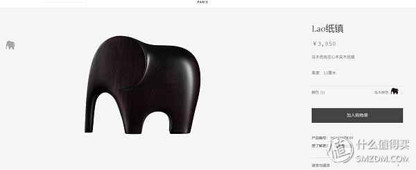 爱马仕buds,爱马仕为啥那么贵