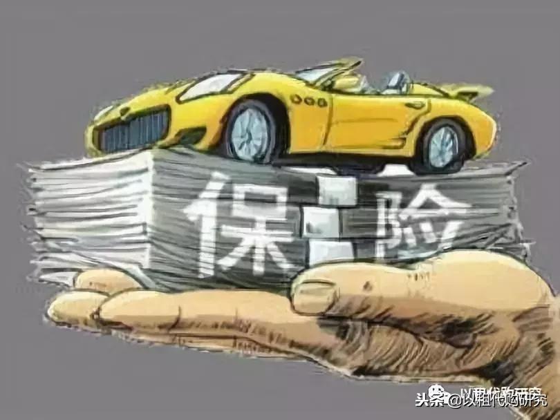 以租代购汽车保险赔吗,以租代购车辆出事故怎么赔偿