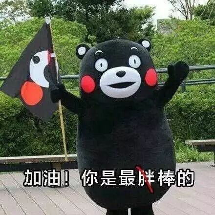 赤峰学院食堂啥好吃,赤峰学院食堂有什么好吃的