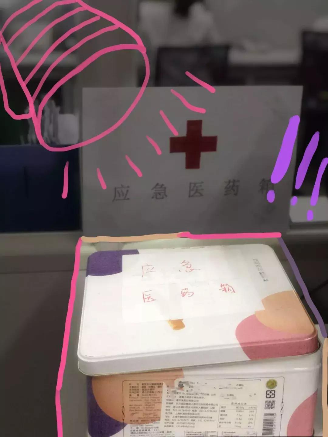 在大自然当中寻找有机蔬菜,为大家采摘绝对新鲜的有机蔬菜