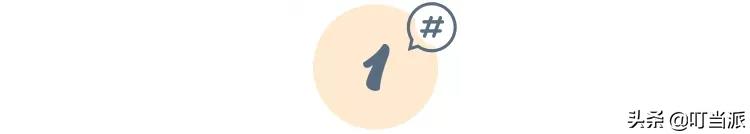 包贝尔女儿饺子花痴,包贝尔女儿追星李现的视频