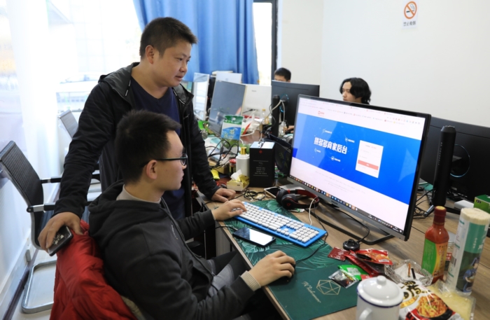 贵州省残疾人创业就业孵化,贵州残疾人创业