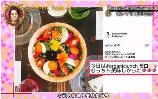 不要为你的虚荣心裹上精神层面的糖衣