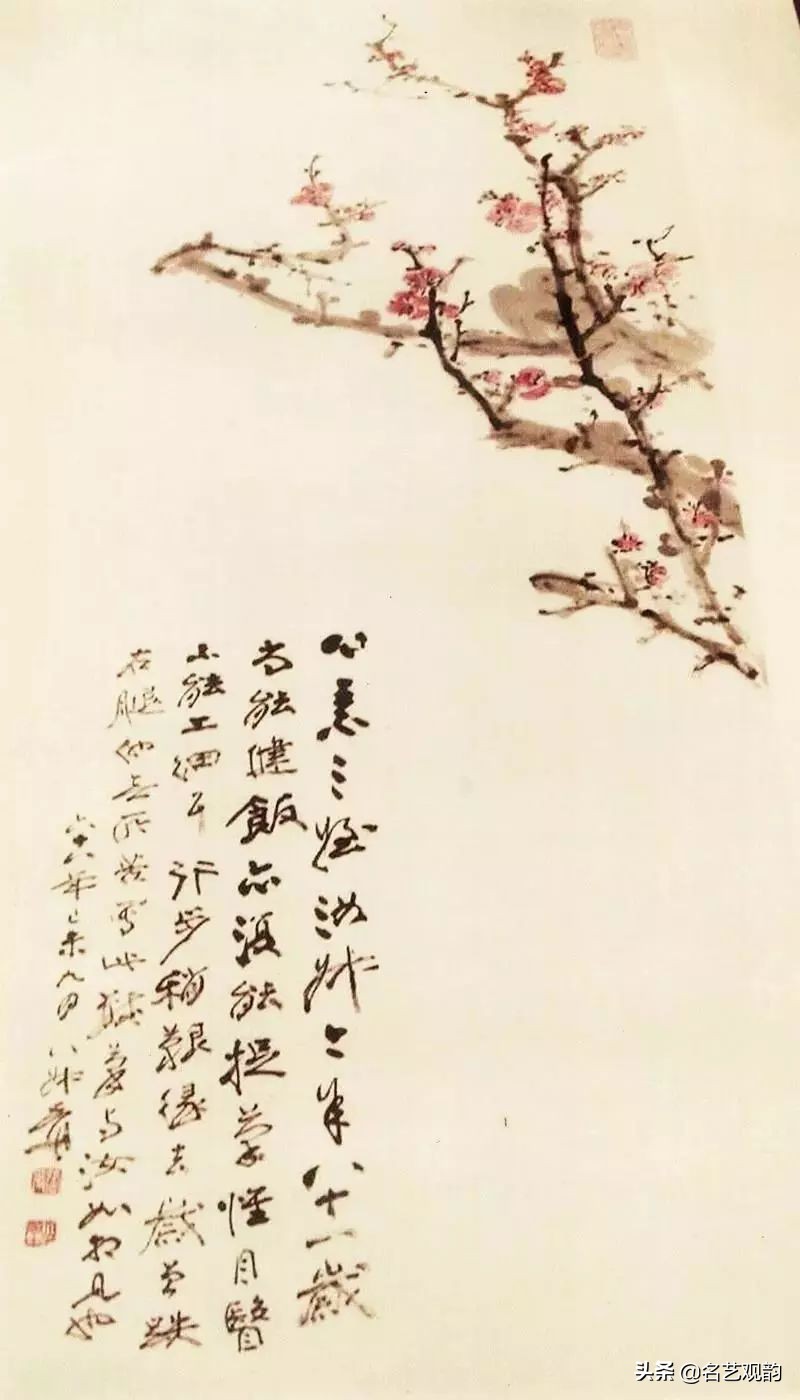 张大千家书读后感,张大千的79封情书