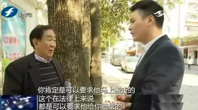 到期通知租户限期搬走,告知租户搬离但租户不搬会怎样