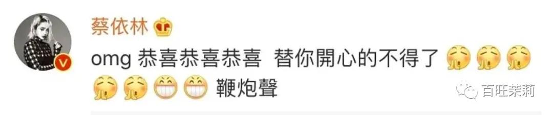 你们还信真人秀么,你还看真人秀吗