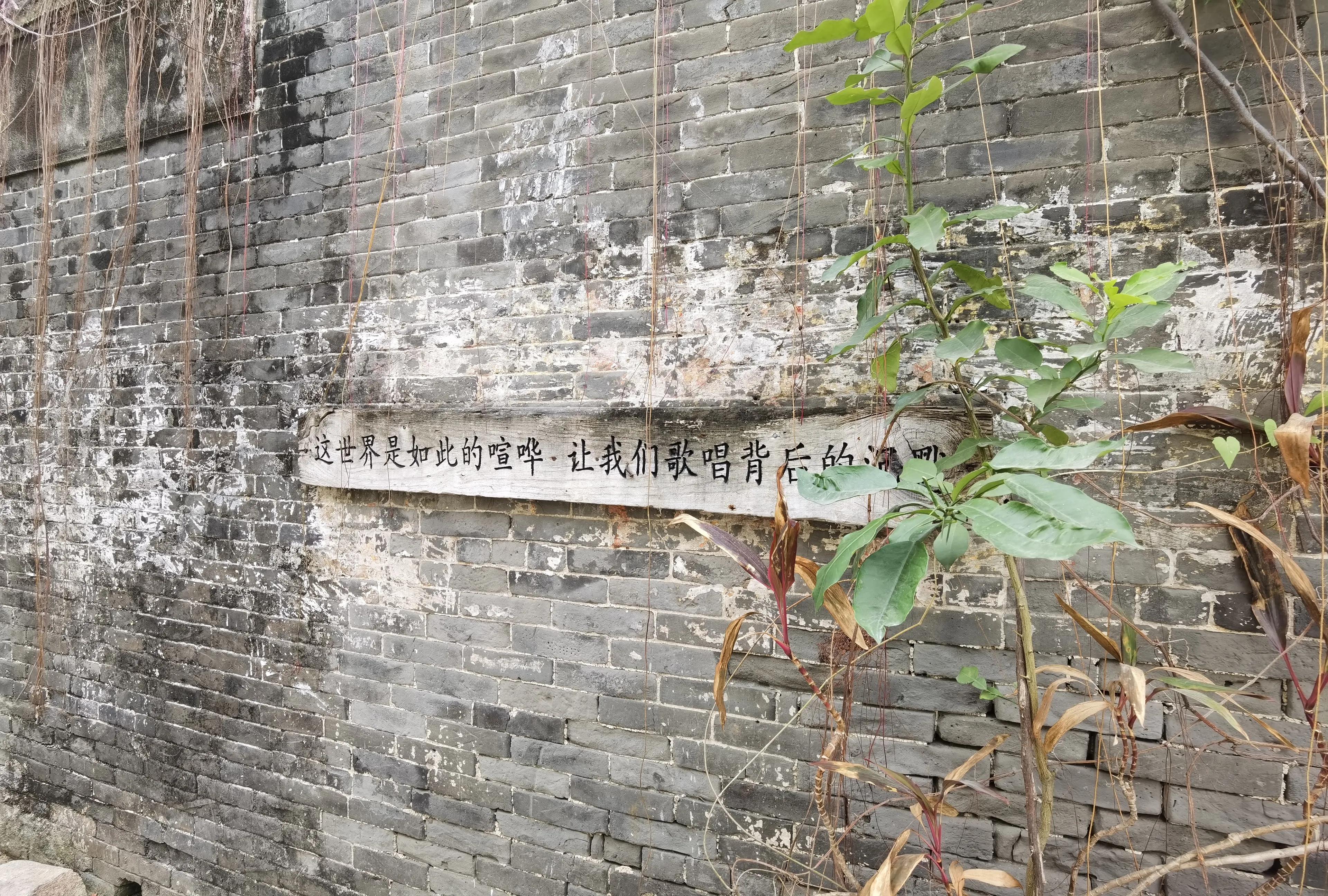 珠海4天3晚游玩攻略,珠海3天游玩攻略图